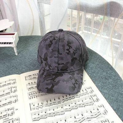 Camouflage Print Baseball Cap 55-60cm Adjustable