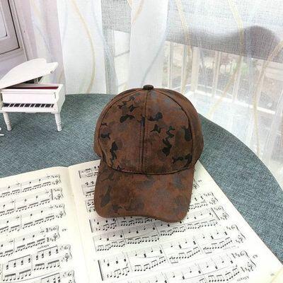 Camouflage Print Baseball Cap 55-60cm Adjustable