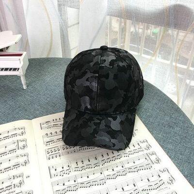 Camouflage Print Baseball Cap 55-60cm Adjustable