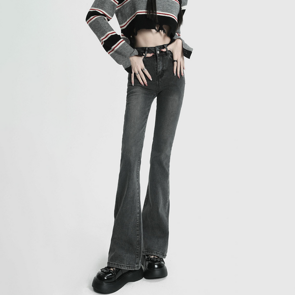 Women High Waist Jeans Flare Bottom Skinny Pants